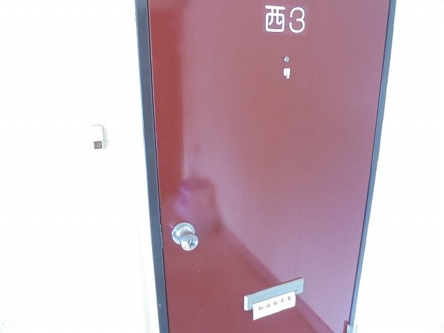 塚田コーポ 玄関