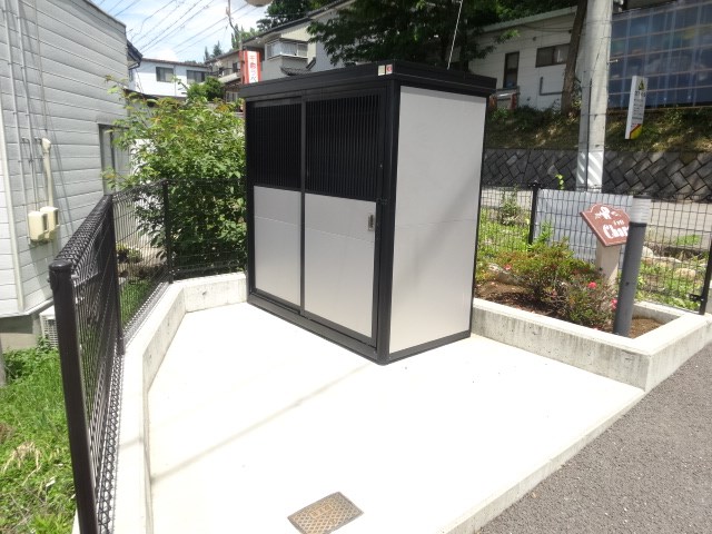 チャロ その他