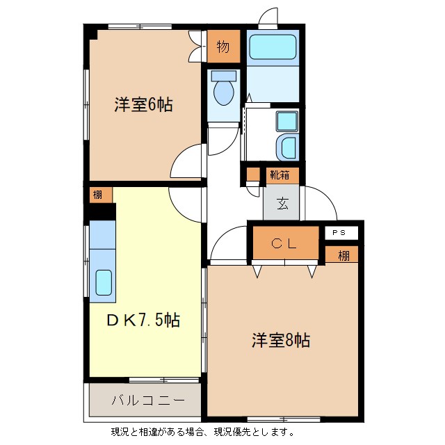 アーバンエルムＢ棟 間取り