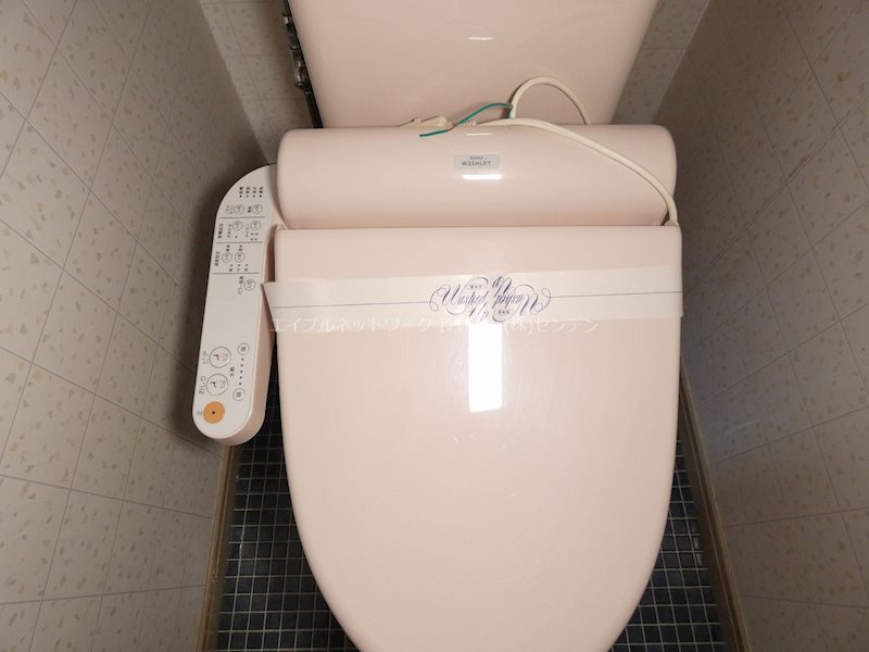 アーバンエルムＢ棟 トイレ