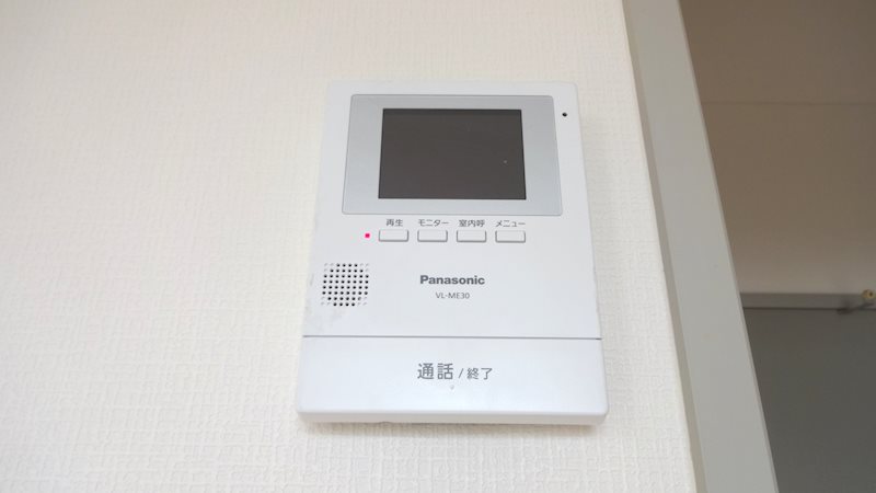 アーバンのぐちＣ セキュリティ