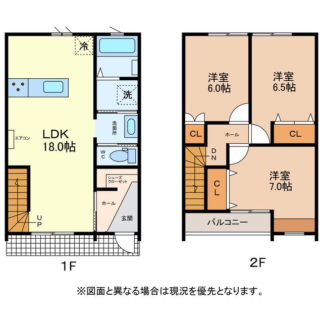 カシータ西軽井沢　A 間取り