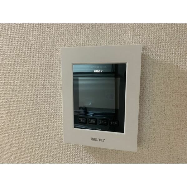 サープラス司 セキュリティ