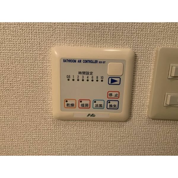 サープラス司 その他設備