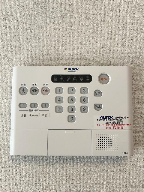 カーサ　マールム セキュリティ
