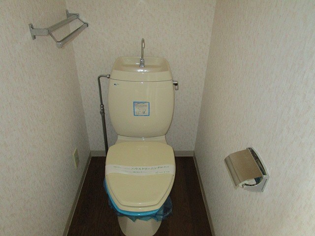 アネックス若里 トイレ