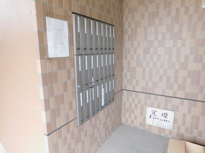 エクシブ広丘駅東Ｂ その他共有部分