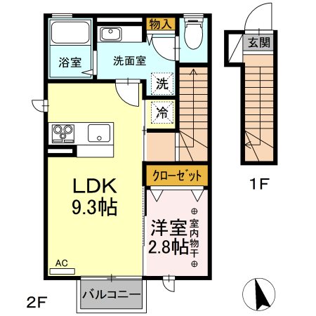 アレーズ　悠 間取り