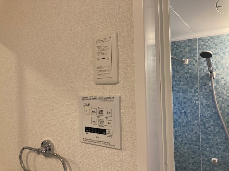 アレーズ　悠 その他