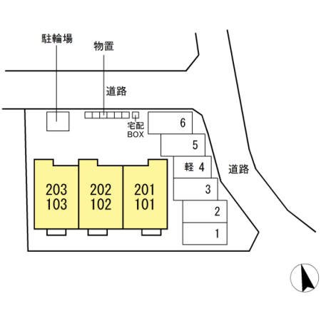 アレーズ　悠 駐車場