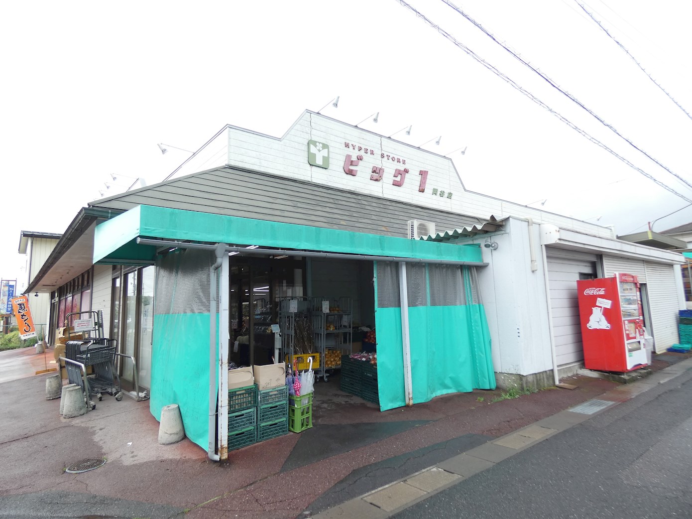 テラスハウスコーリン スーパー