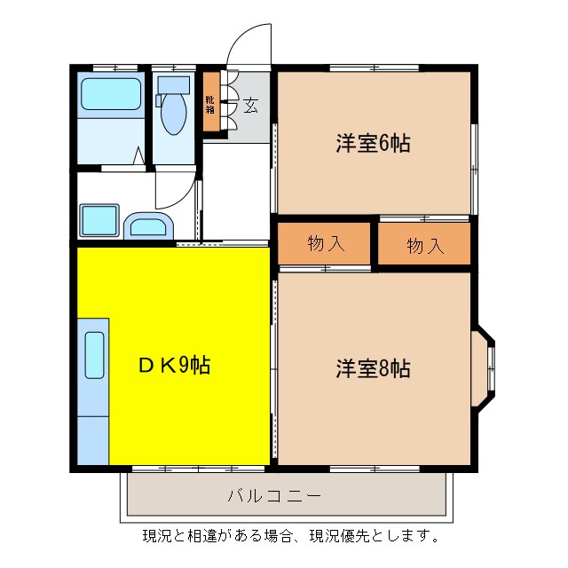 シティハイツグリーンパーク 間取り