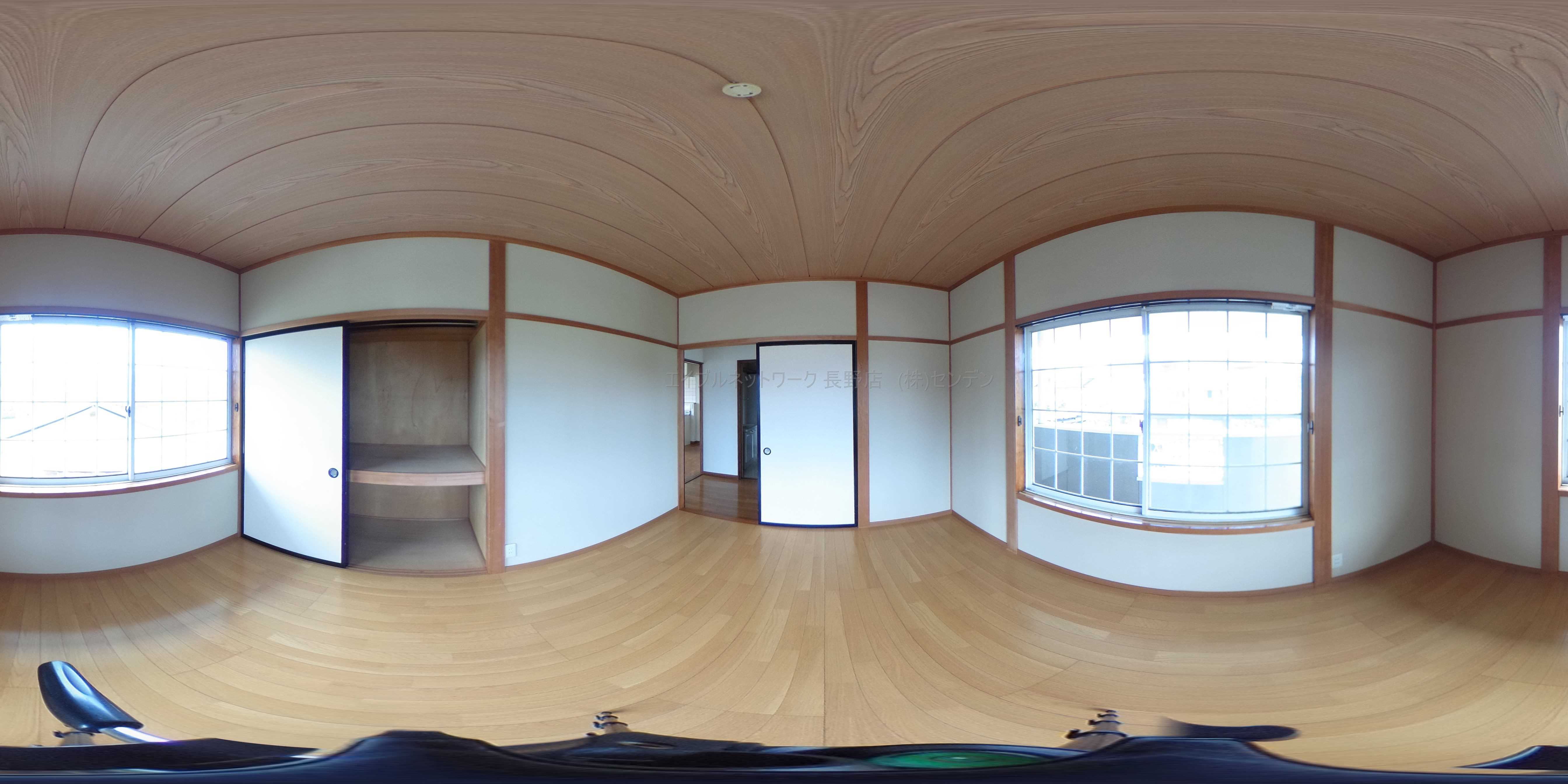 シティハイツグリーンパーク ベッドルーム