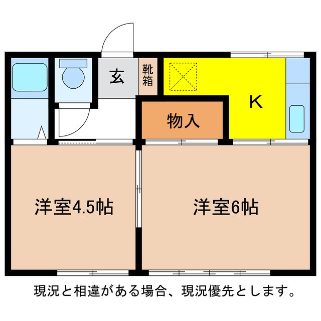イーストワン 間取り