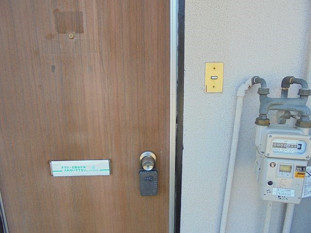 イーストワン 玄関
