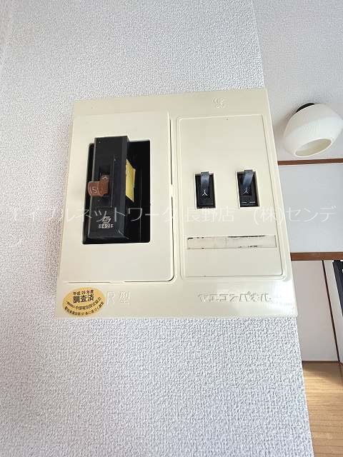 イーストワン その他