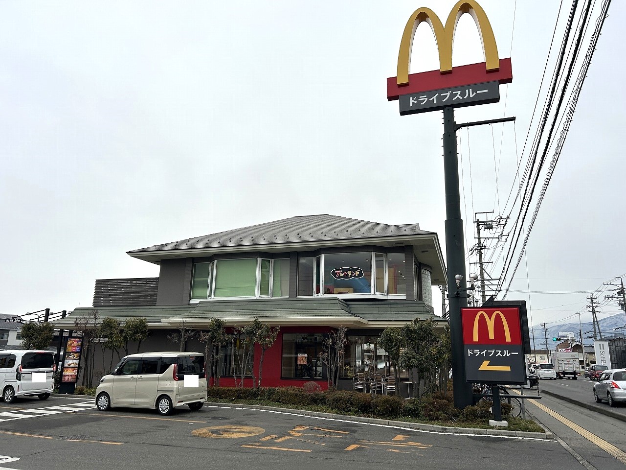 イーストワン レストラン
