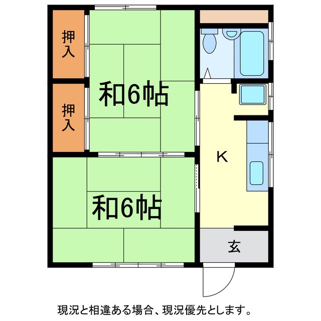 三楽荘 間取り