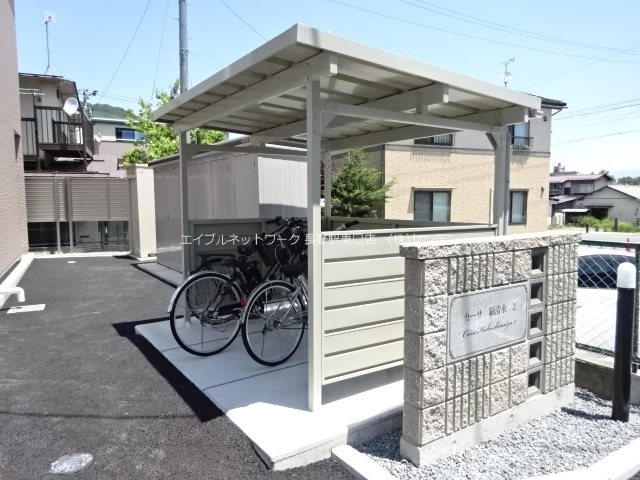 カーサ箱清水2 その他共有部分
