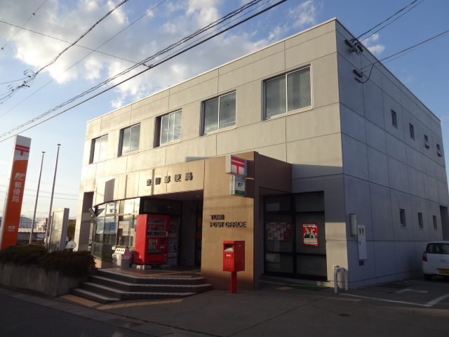 クレールあおば 郵便局