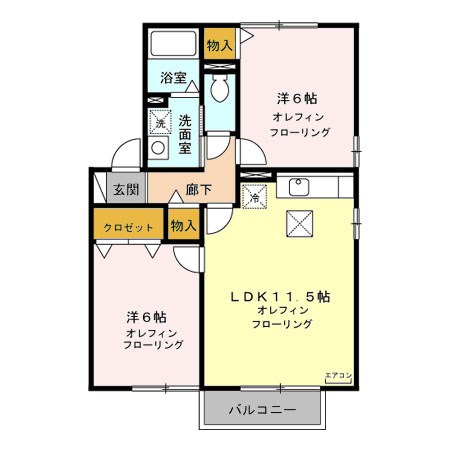 クラテールN　A棟 間取り
