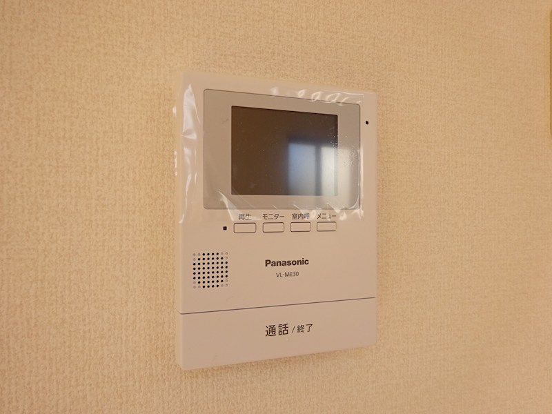 クラテールN　A棟 セキュリティ