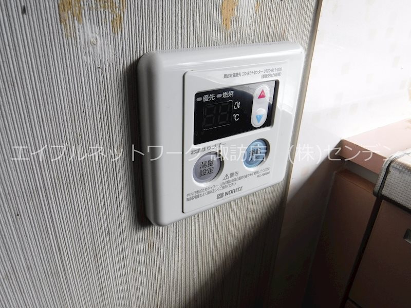 塚原戸建 その他設備