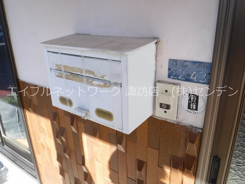 塚原戸建 玄関