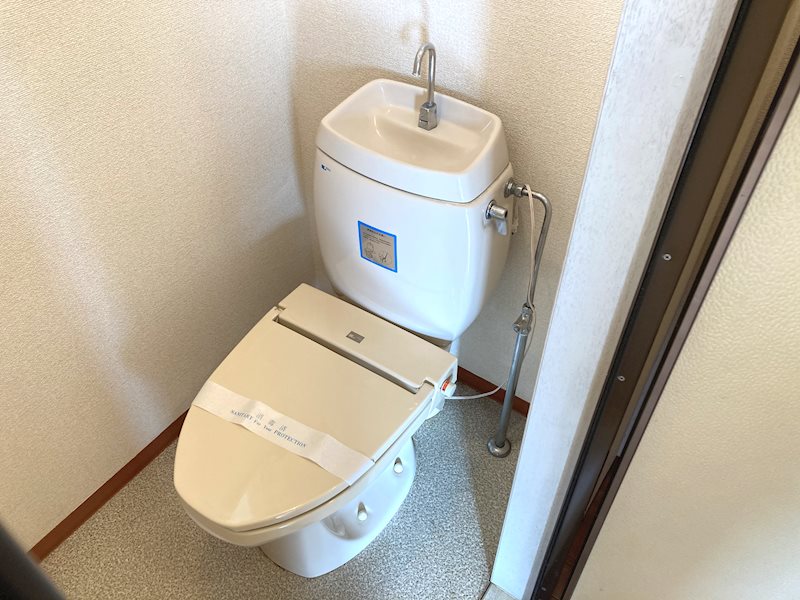 ヴィラ横田 トイレ