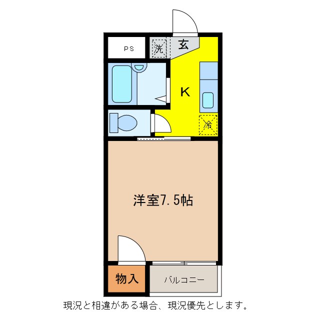 コーポＴ＆Ｔ 間取り