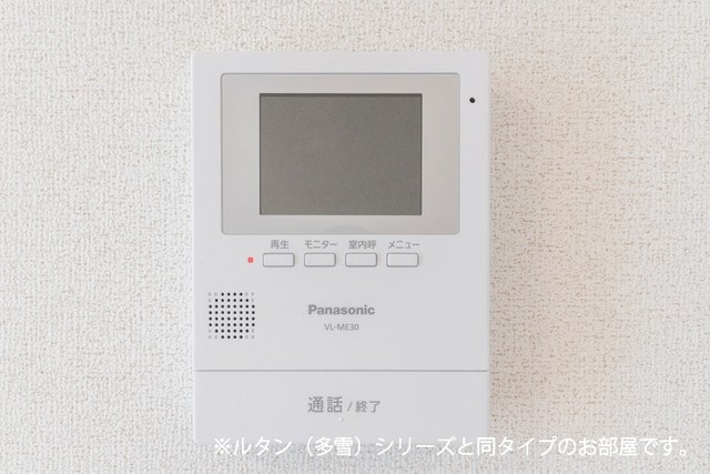 エスポワール坂田 セキュリティ