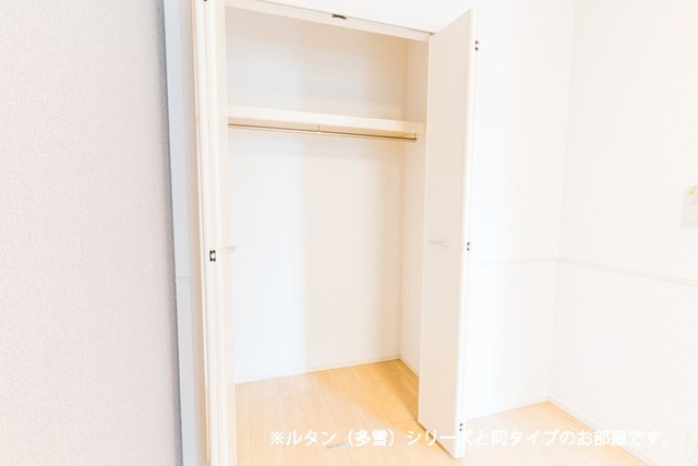 エスポワール坂田 収納