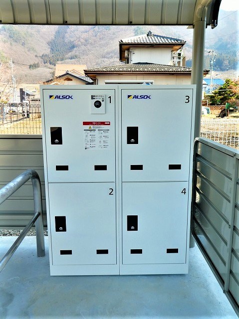 エスポワール坂田 その他設備
