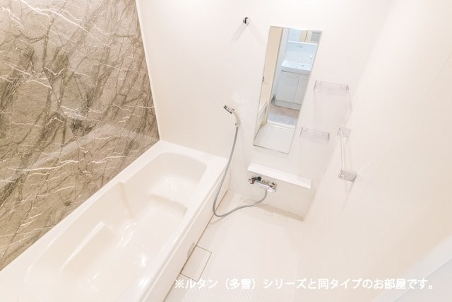 エスポワール坂田 風呂画像