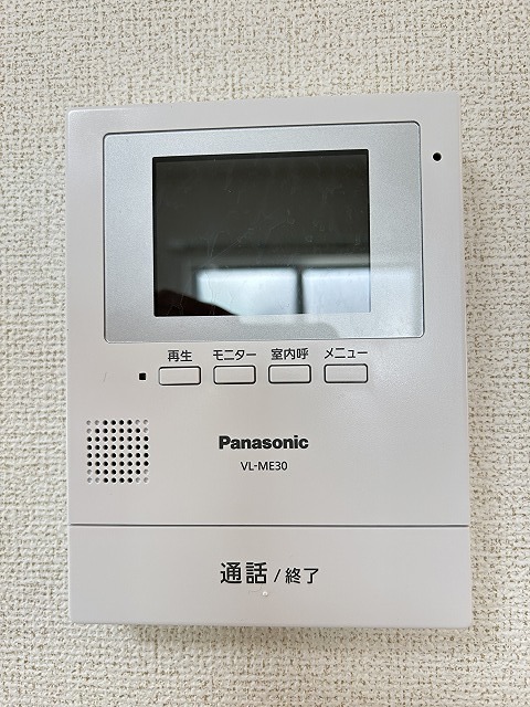 アグレアーブルA セキュリティ