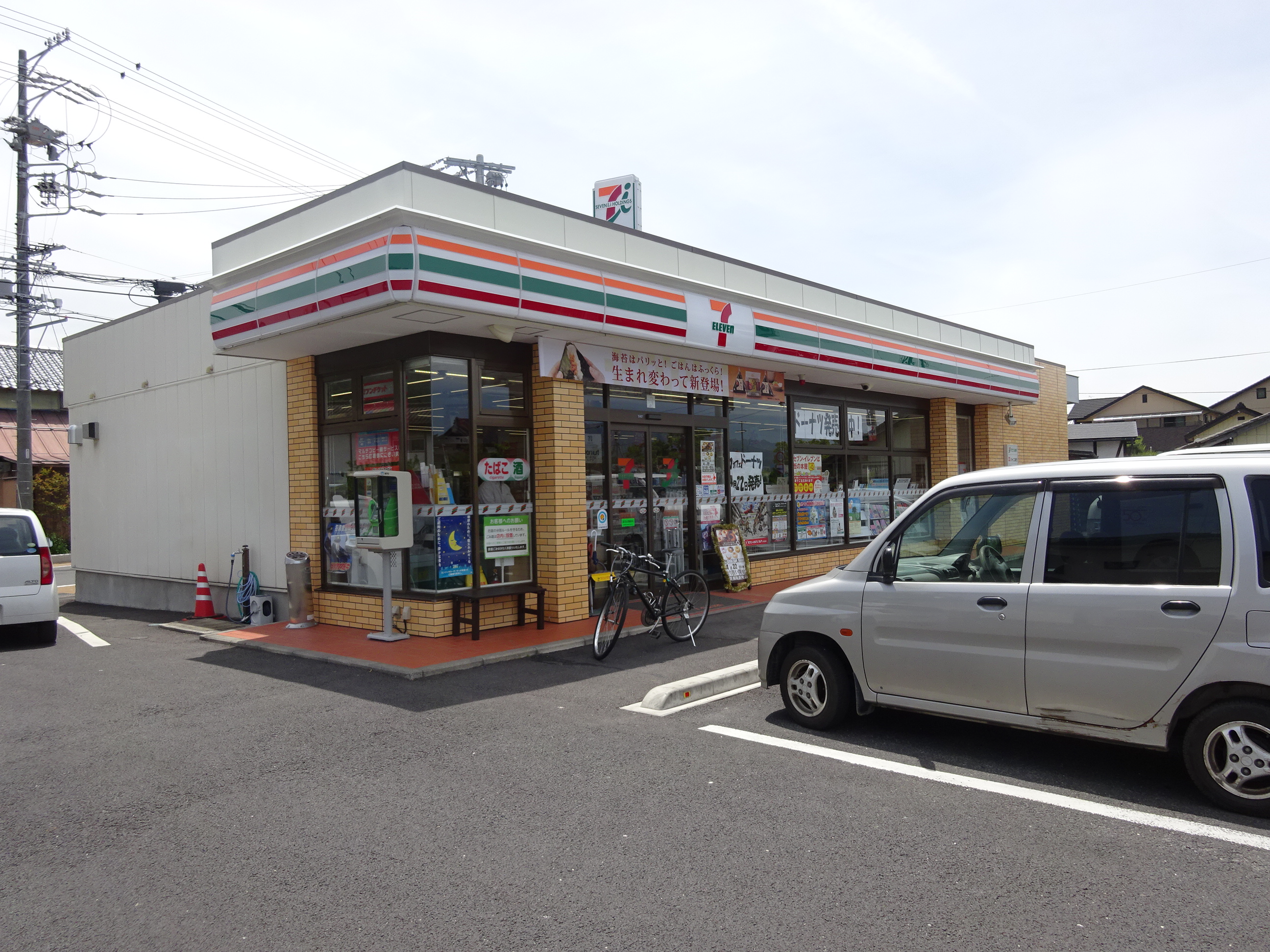 アグレアーブルA コンビニ