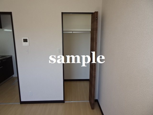 グリーングラス 収納