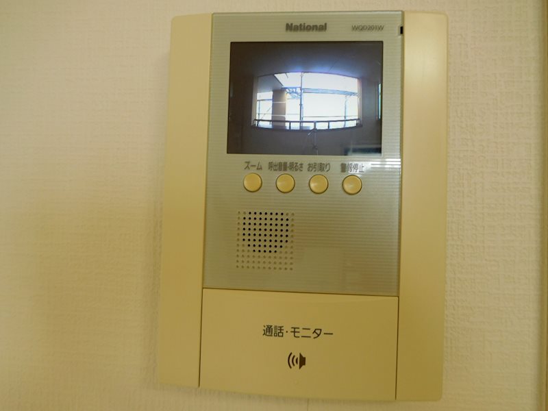 エタニティルミナス セキュリティ