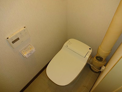 城山マンション トイレ