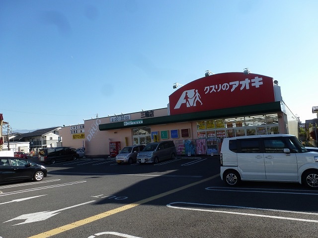 ヴェール・シャトー ドラッグストア