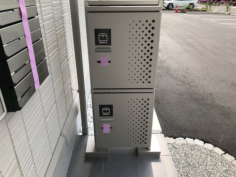 SunPark庄内　A その他