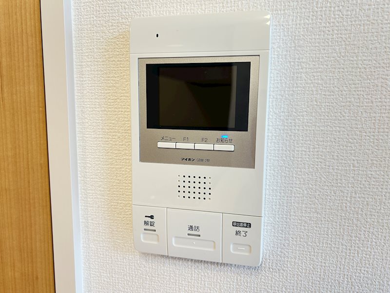 SunPark庄内　A その他