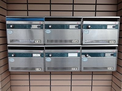 セントラルコーポ城山 その他共有部分