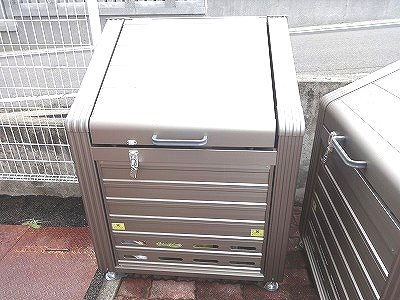 セントラルコーポ城山 その他設備