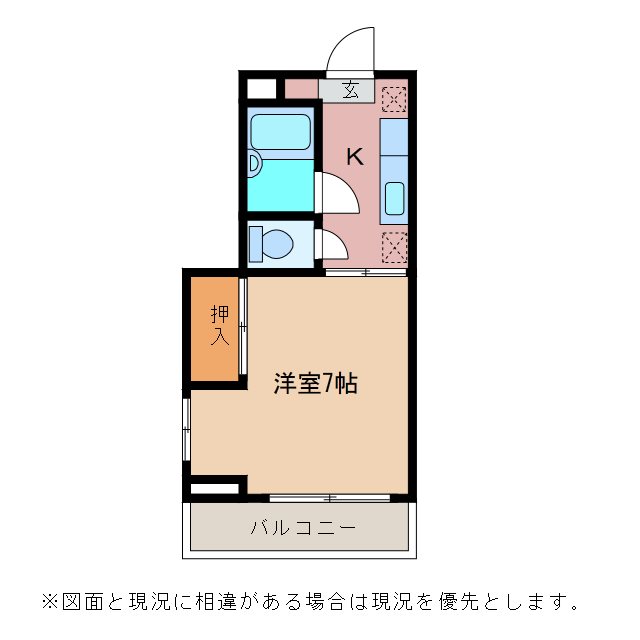 ヴィラベルデ 間取り