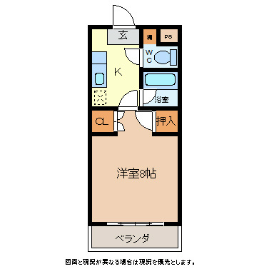 グランシティ駒場Ｓ棟 間取り