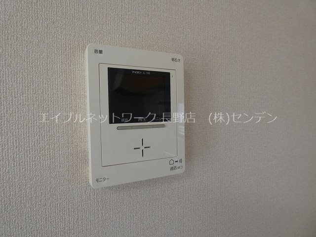 アルファ稲田 セキュリティ