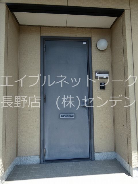 アルファ稲田 玄関