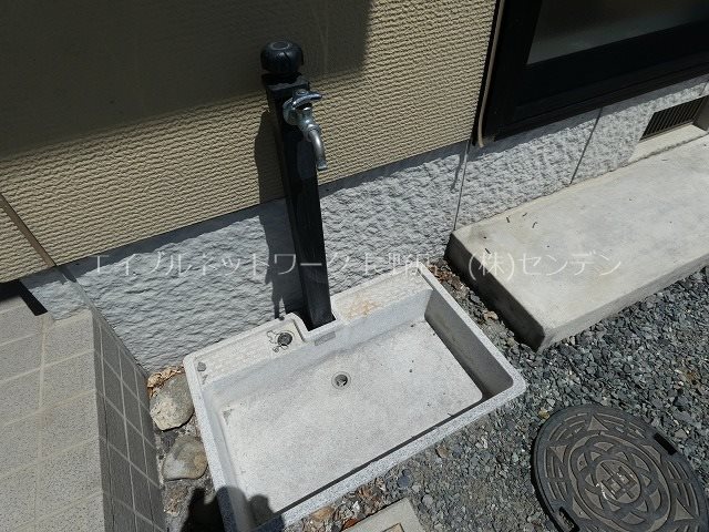アルファ稲田 その他