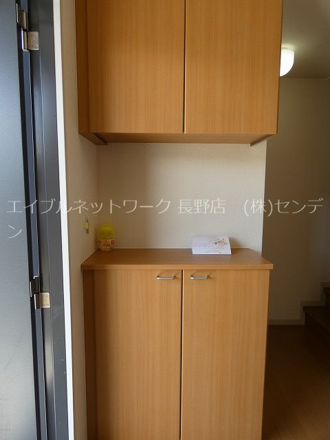 アルファ稲田 その他